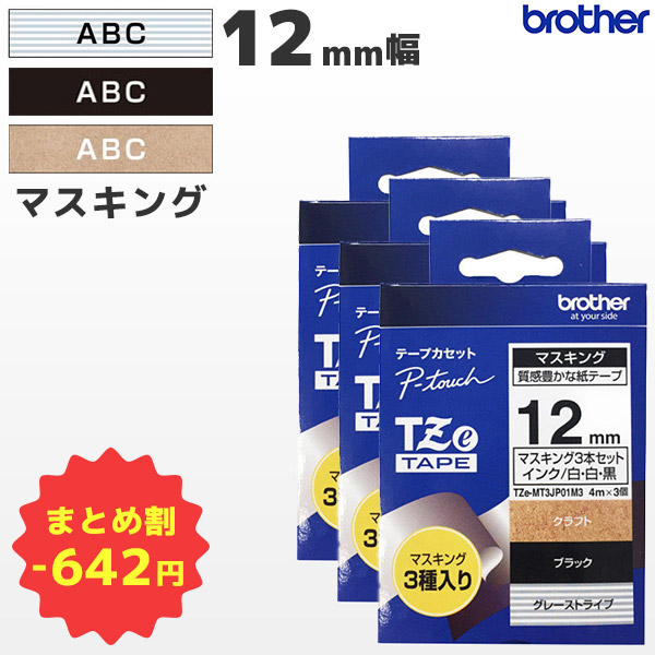 maSaページ 2点 J-Standard JMJ2-ASH-M / SBB | 【クロサワ楽器店オンラインショップ