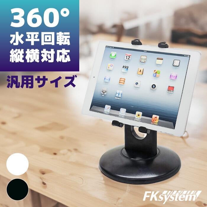楽天市場】SCD222U | スター精密 mPOP mC-Print3専用 カスタマー