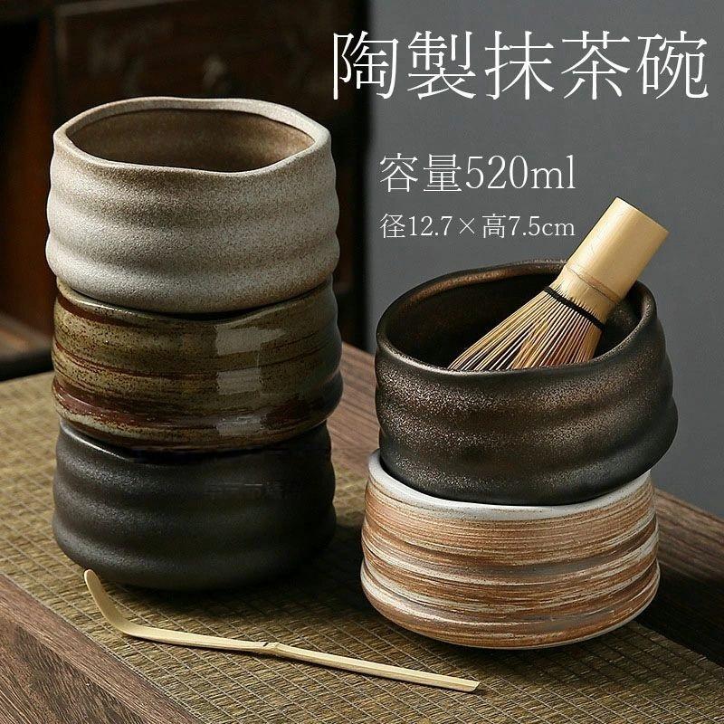 楽天市場】東窯 春草作 赤津焼 黄瀬戸 抹茶碗 茶道 抹茶 茶道具