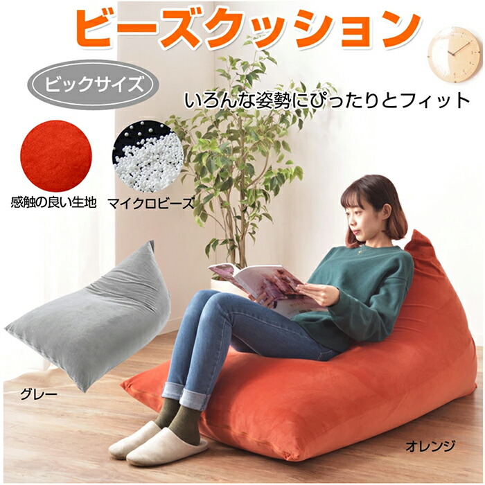 在庫一掃 ファイテン L型ソファ メタックスパーツ グレー L型 