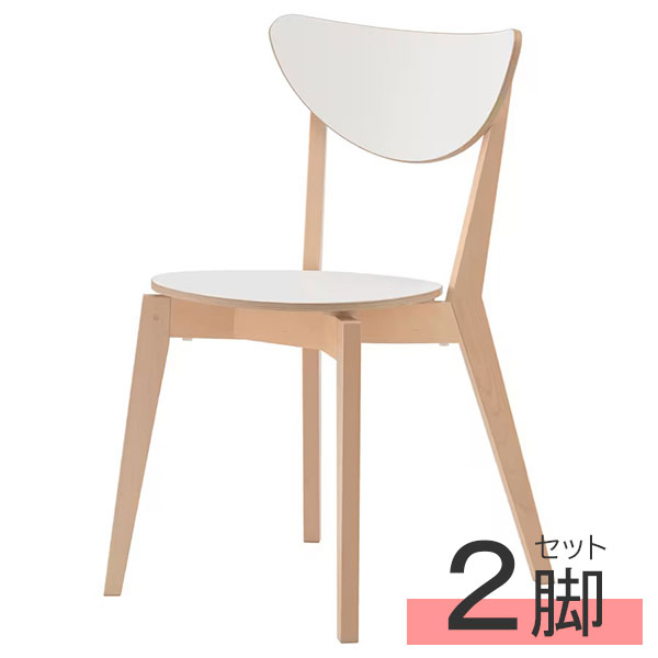 イケア☆IKEA 半円形テーブル ディスプレイ棚 www.pegasusforkids.com