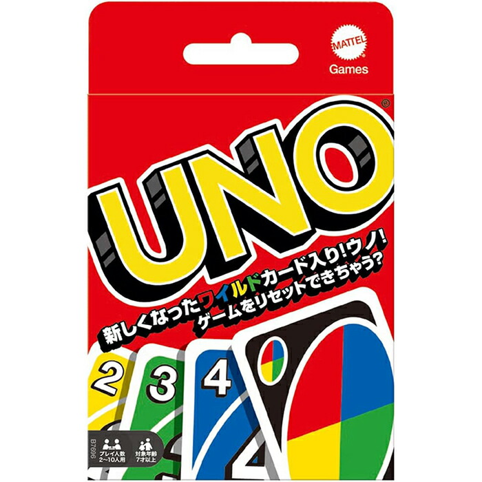 【新品・未開封】UNO 16種類 新品・未開封】UNO 16種類 - メルカリ