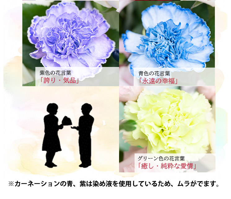 あす楽 日時指定対応 生花 フラワーアレンジメント Choice バラ ひまわり 花 アレンジメント フラワーギフト 誕生日 プレゼント 花 女性 女 友達 母 祖母 結婚祝い 退職祝い 定年 父 送別 おしゃれ お誕生日 お花 結婚記念日 妻 宅配 お祝い 還暦 古希 喜寿