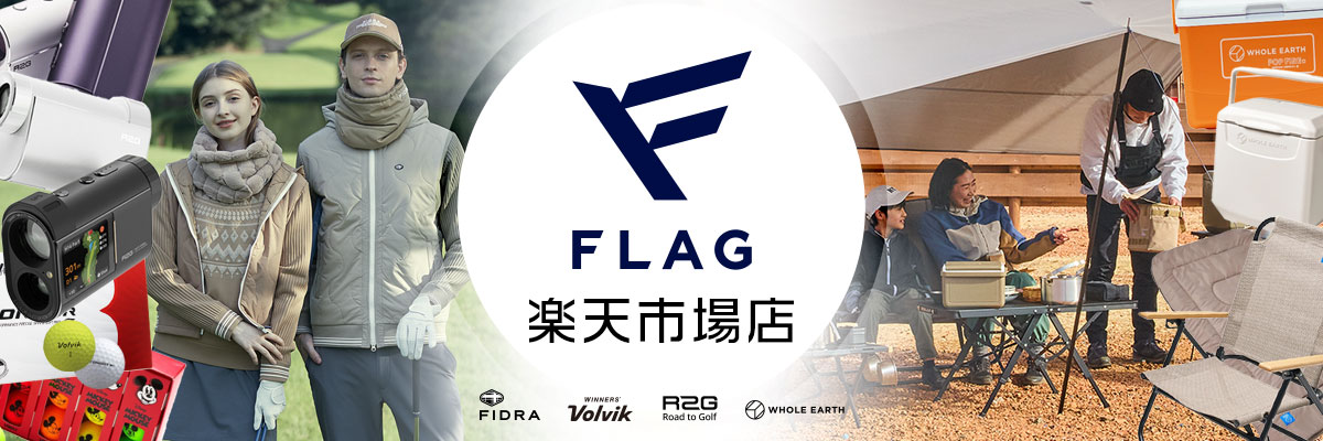 FLAG��ŷ�Ծ�Ź���������줿����դȥ����ȥɥ����ʤ�¿����ꤽ�����Ƥ���ޤ���