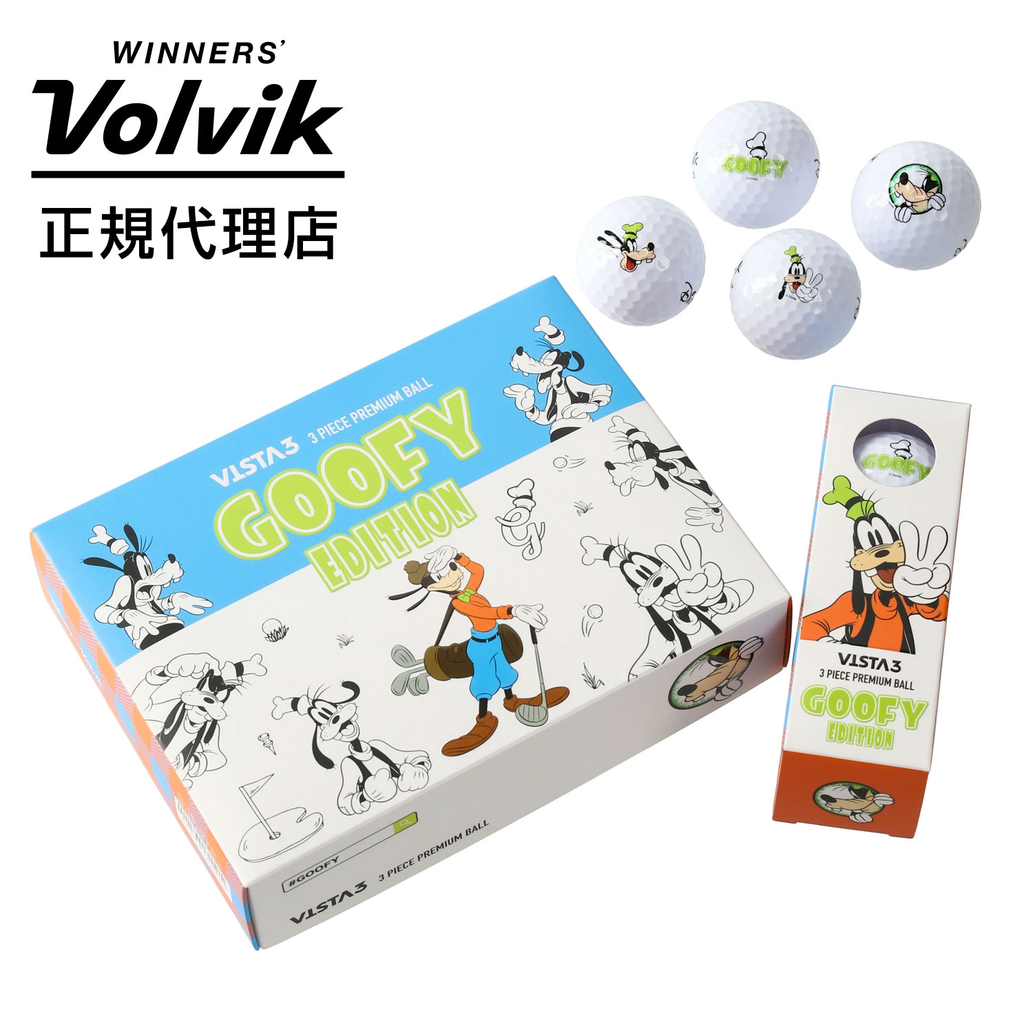 ゴルフボール ボール Volvik ディズニーコラボ グーフィーダースパック 6,083円
