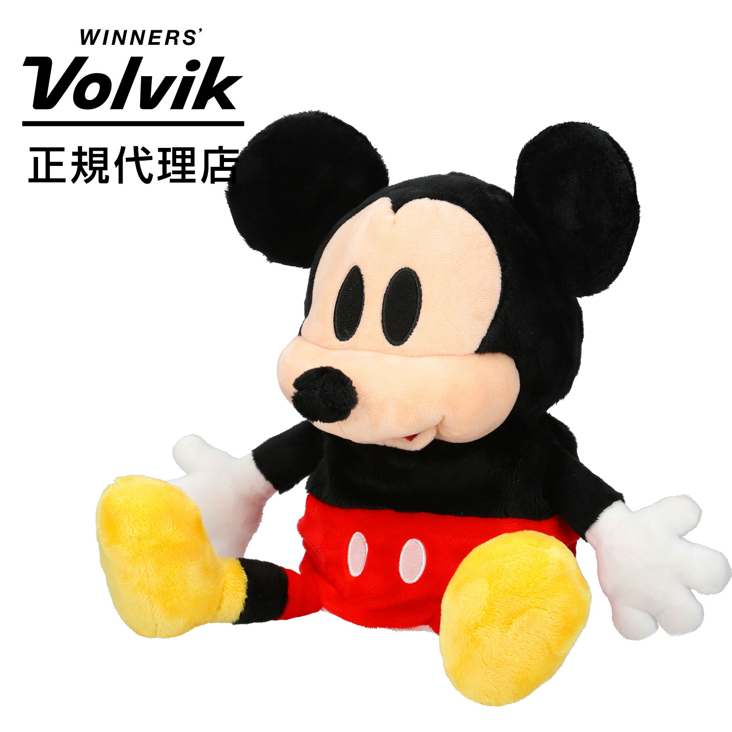 フェアウェイウッドカバー Volvikとディズニーコラボ ミッキーマウス Disney Mickey Driver Cover|FLAG店