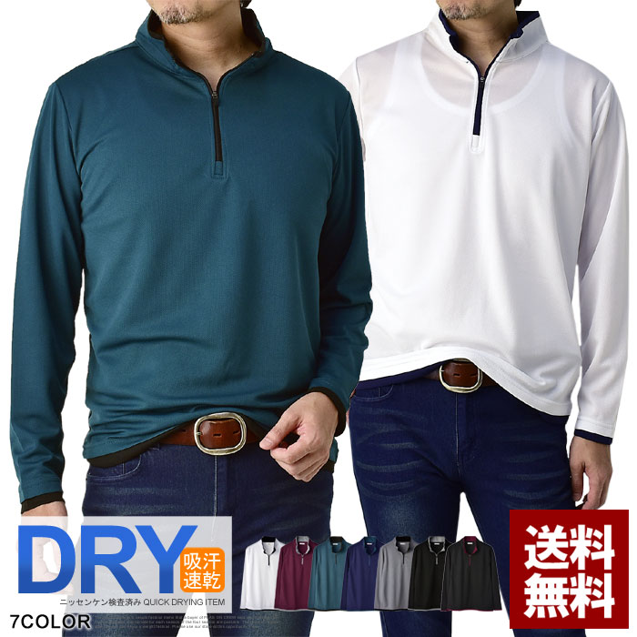 バーバリー　ゴルフ　ハーフジップ　ポロシャツ 楽天市場】BEVERLY HILLS POLO CLUB ビバリーヒルズポロクラブ ハーフ