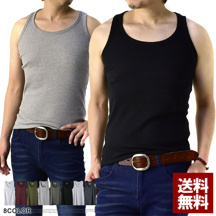 86％以上節約 最大43%OFFクーポン タンクトップ メンズ トップス 綿混素材 レギュラー型タンク テレコ織りストライプ生地使用 ストレッチ ノースリーブ カットソー designufabet.com designufabet.com