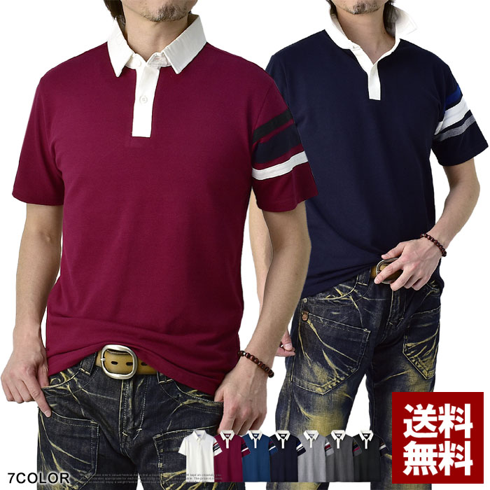 ポロシャツ メンズ ラグビーシャツ 半袖 3本ライン カノコポロ トップス カットソー ゆったり 大きいサイズ M L LL 3L【B7Y】【パケ1】