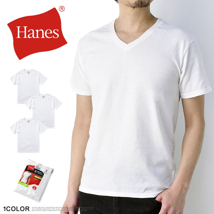 Hanes ヘインズ 3枚組 白T Tシャツ メンズ 半袖 Vネック インナー 3P HM1EG753【C3X】