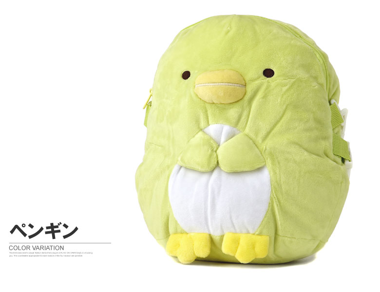 すみっコぐらしキャリーオンバッグショルダーバッグぬいぐるみかばんBAGメンズレディースキッズ【Z7Z】