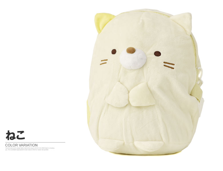 すみっコぐらしキャリーオンバッグショルダーバッグぬいぐるみかばんBAGメンズレディースキッズ【Z7Z】