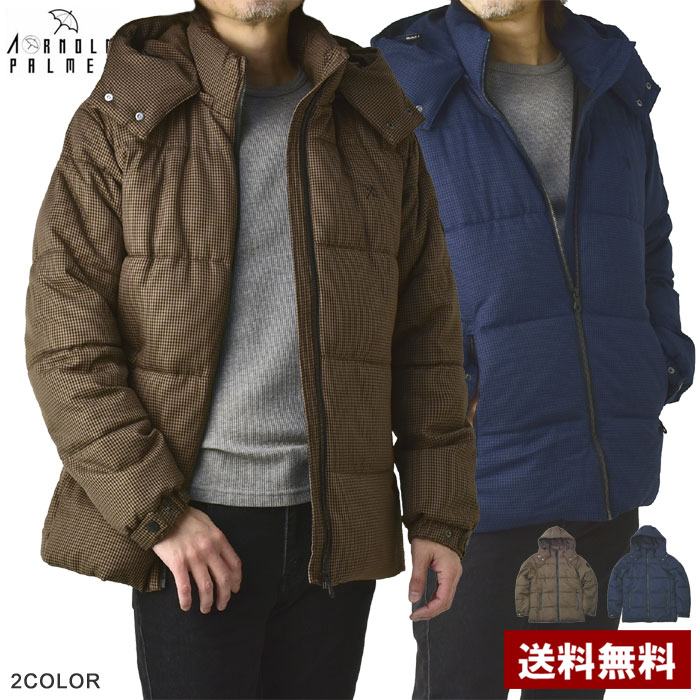 楽天市場】ロゴス LOGOS Park メンズ Thermoreサーモア エコダウン