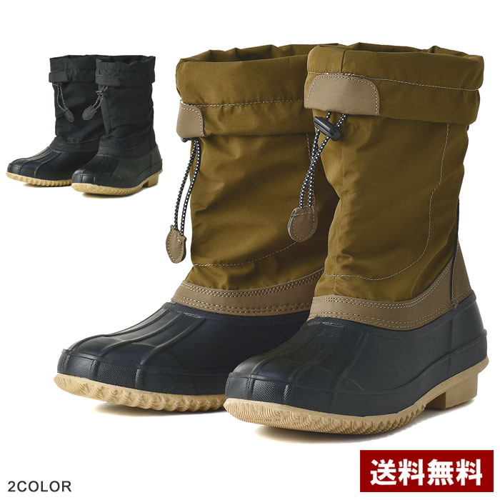 楽天市場】GERRY cosby ジェリーコスビー メンズ ウインター