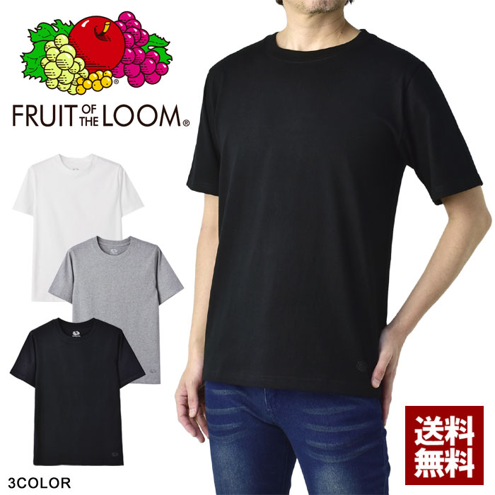 楽天市場】オーガニックコットン100 無地Tシャツ メンズ 半袖