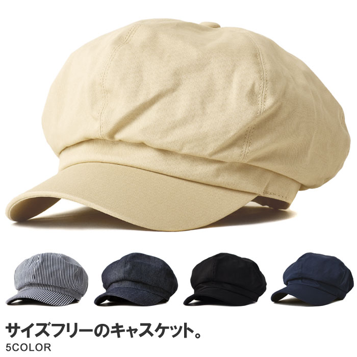 楽天市場】ワークキャップ メンズ 帽子 ピグメント染め ハット