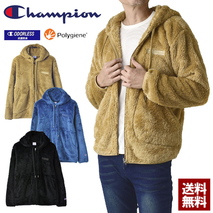 楽天市場】Champion チャンピオン ジップジャケット メンズ 中綿ブルゾン スポーツ アウター 正規品 C3-WS609【A4Q】 : FLAG  ON CREW