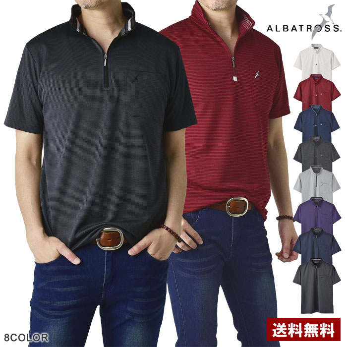 極美品 ウノピュウ ラインストーン ハーフジップ ポロシャツ ゴルフ XL FLAG ON CREW ハーフジップカットソー メンズ 長袖 ポロシャツ