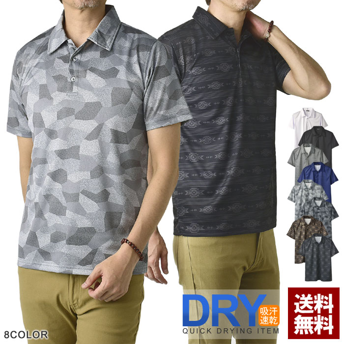 楽天市場】クーリング ネックリング 男性 女性 キッズ S M L サイズ