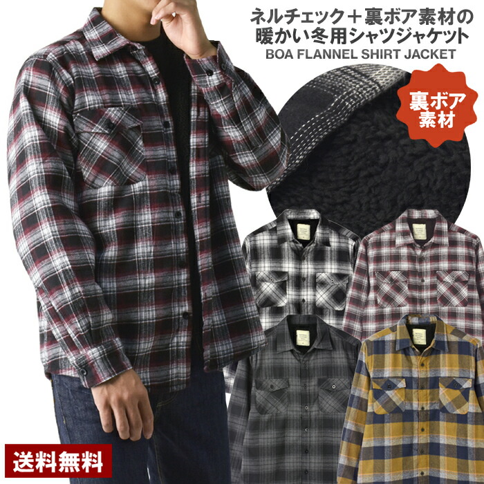 Columbiaブルゾン 楽天市場】コロンビア Columbia フリースジャケット メンズ