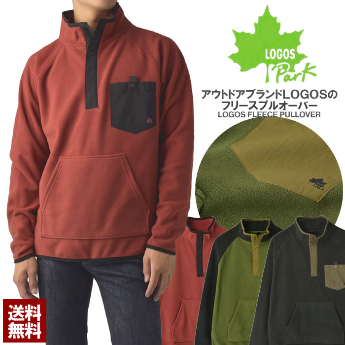 ECKO men's XL サイズ　ダウンジャケット リバーシブル　エコー　迷彩 US古着】ECKO UNLTD エコーアンリミテッド ダウンジャケット