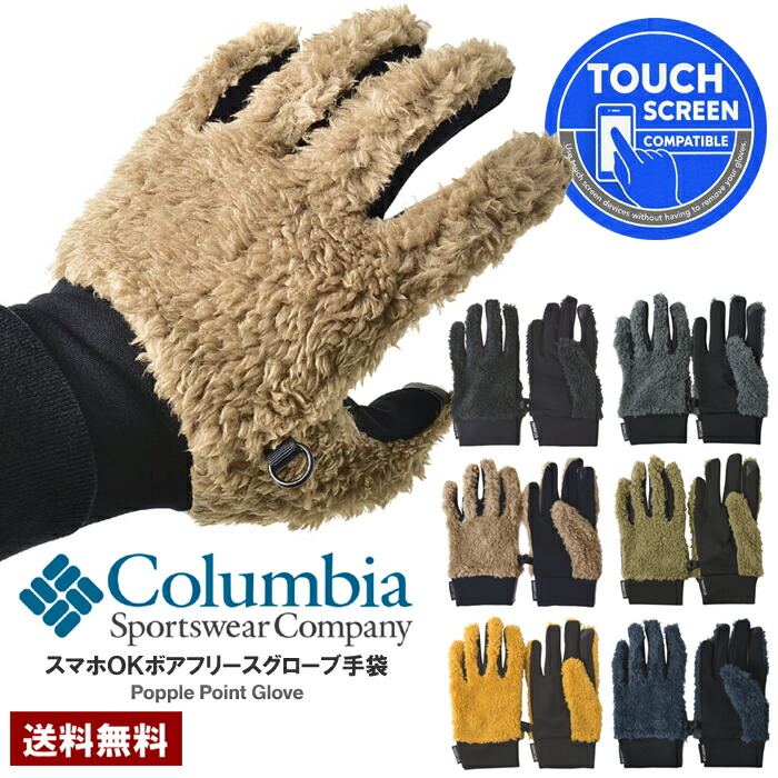 レザーグローブ　9点セット 楽天市場】AXEL.co バイク グローブ レザーグローブ ユニ