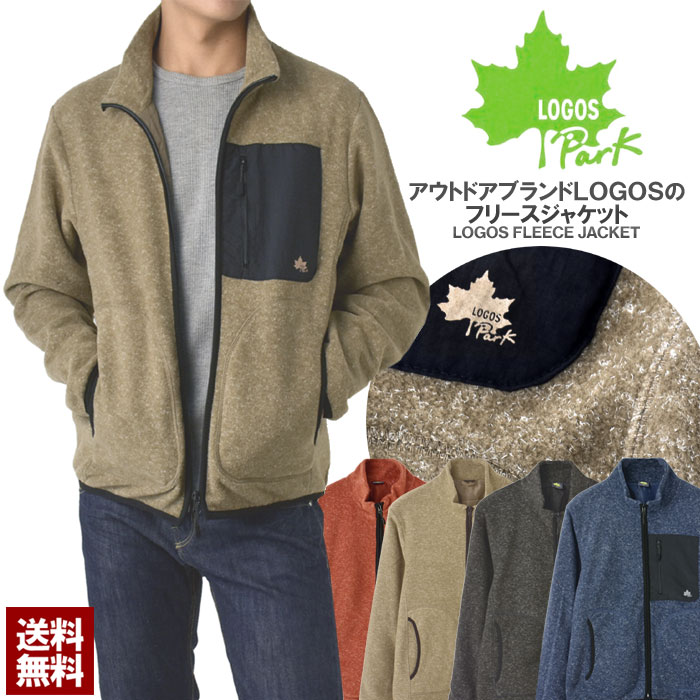 楽天市場】Columbia コロンビア シュガードームジャケット フリース