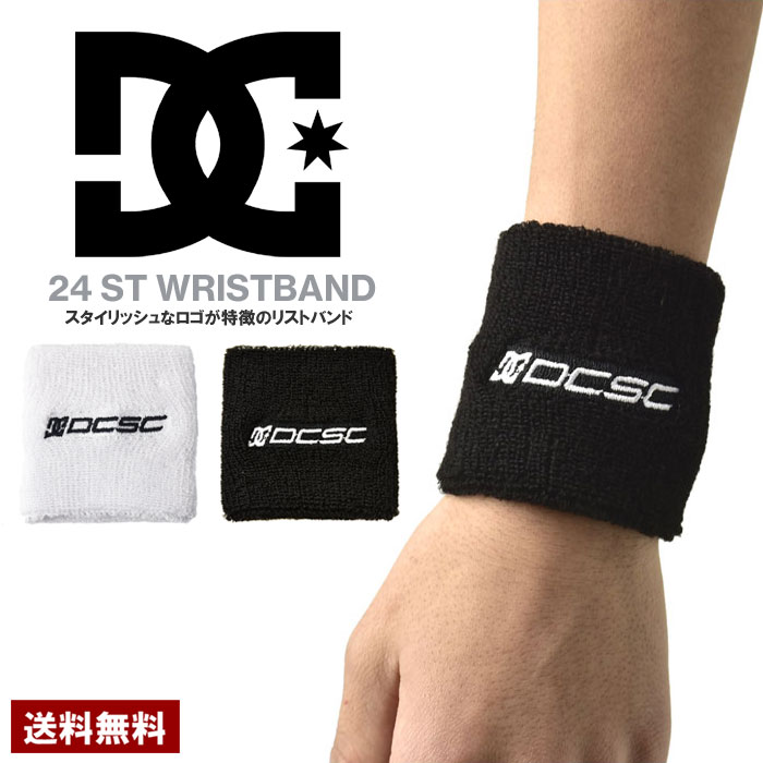 楽天市場】フレッドペリー TIPPED WRISTBAND F19690 7007826 メンズ