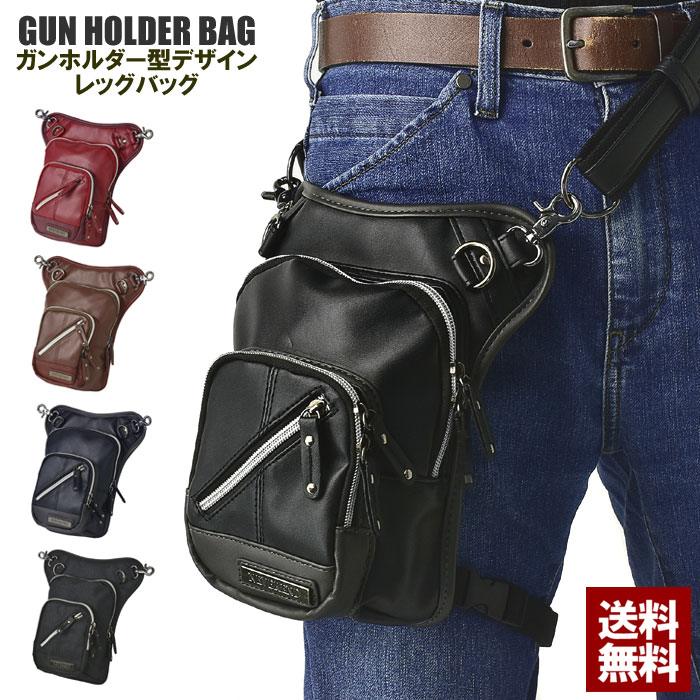 楽天市場】レッグバッグ メンズ ホルスターバッグ 8収納 レッグポーチ