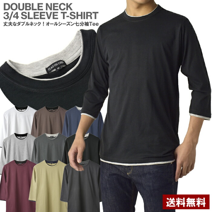 Lee KANSAS 101 7分袖　Tシャツ グレー Lee KANSAS 101 7分袖 Tシャツ グレー - メルカリ