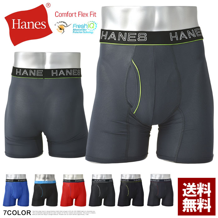 楽天市場】前開き ボクサーパンツ 2枚組 下着 メンズ デニム調 染色