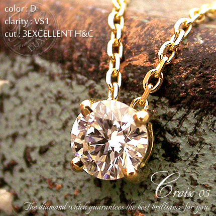 【楽天市場】K18 ダイヤモンド 0.5ｃｔ ネックレス［Croix 05］ ［F