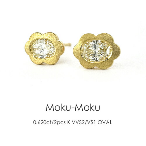 楽天市場】マーキスダイヤモンド ピアス K18 0.15ct/4石 x 2