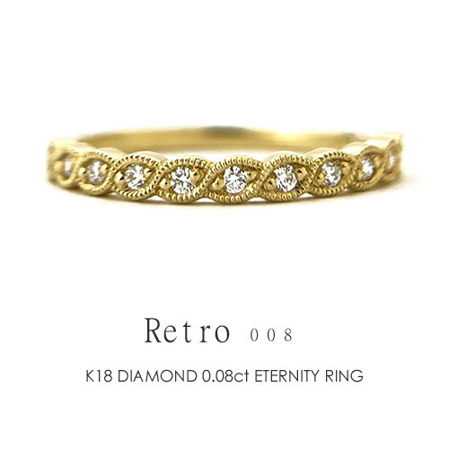 k18ダイヤリング 楽天市場】ダイヤモンド エタニティリング k18 ダイヤリング ダイヤ
