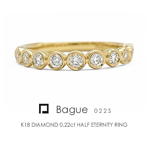 楽天市場】K18 一粒ダイヤ リング 0.3ct ［Ballerine03/G SI1