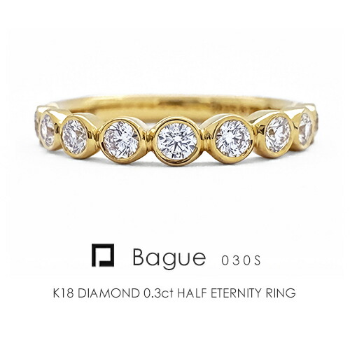 bague030s_sm1a.jpg