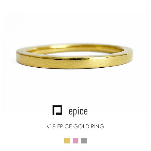 楽天市場】K18 ボールリング［Marco］プラチナ 18金 18k 地金リング 丸