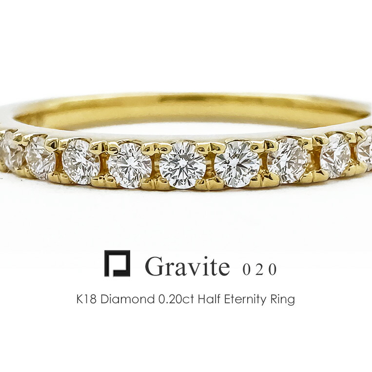 楽天市場】K18 一粒ダイヤ リング 0.3ct ［Ballerine03/G SI1