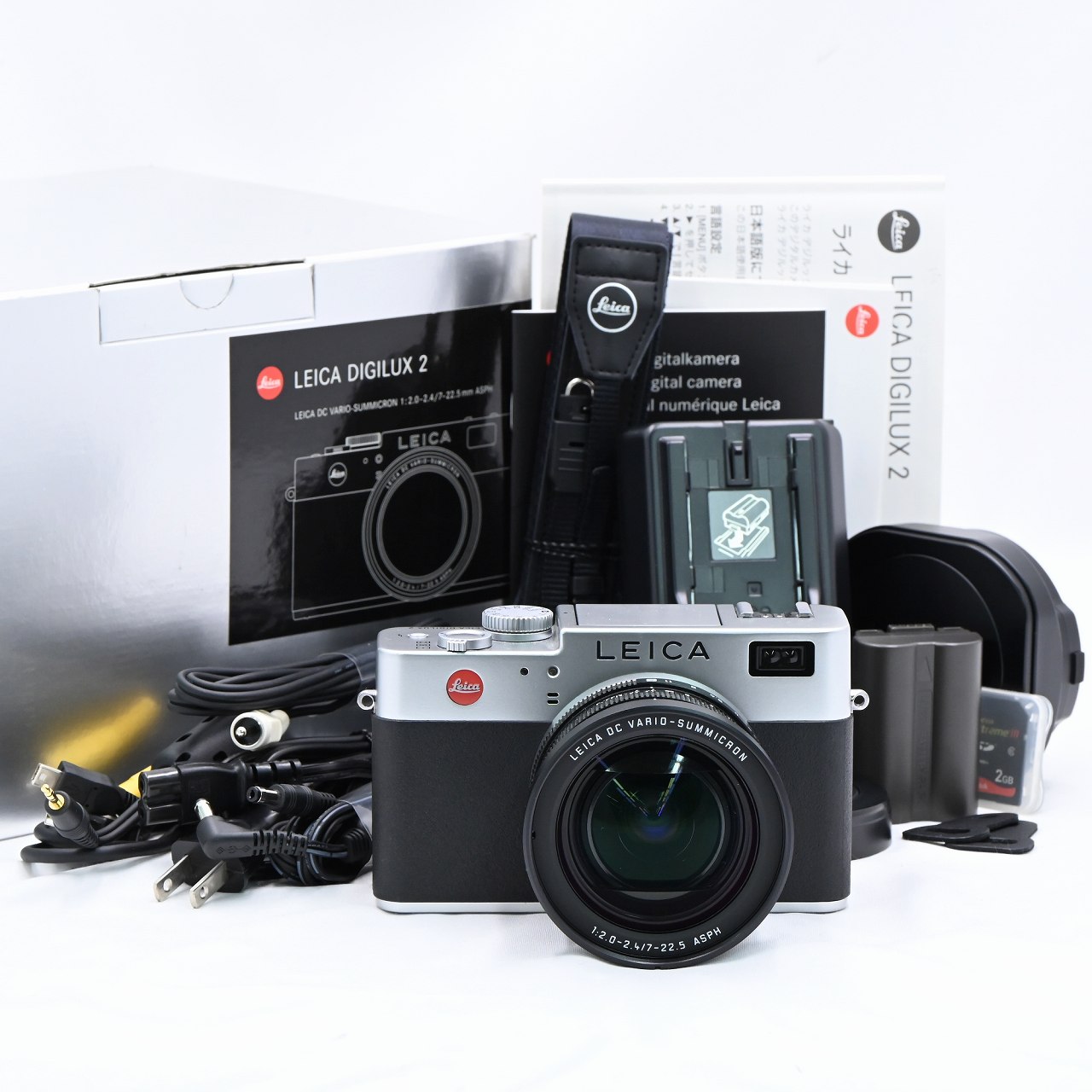 【楽天市場】ライカ Leica DIGILUX 2 コンパクトデジタルカメラ【中古】：フラッグシップカメラ 楽天市場店