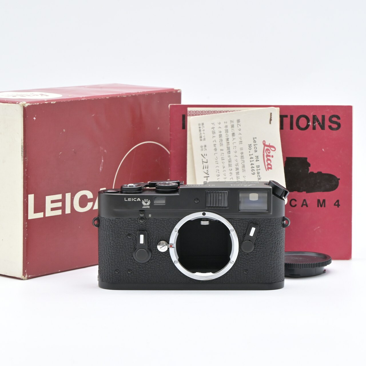 楽天市場】【美品】Leica/ライカ IIIa シルバー フィルムカメラ