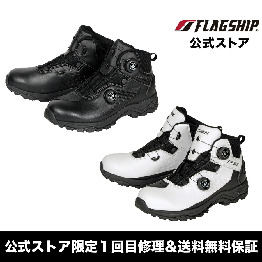 値下げ‼️pedala 黒 レザー ショートブーツ ペダラ レディース 3E（1212A196-001）PEDALA