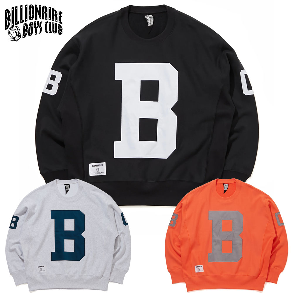  Man - Man LIVEトレーナー Billionaire Boys Club Collared Sweatshirt in Dark Green