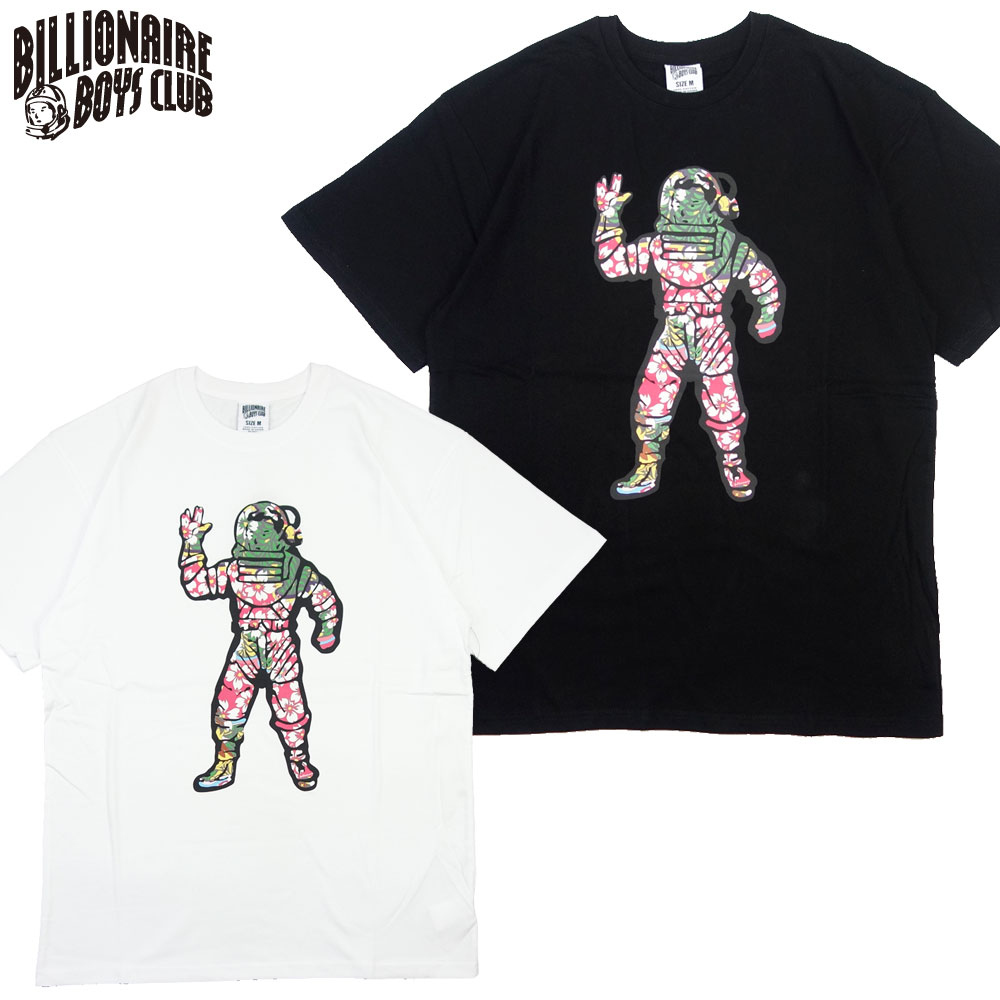 【BILLIONAIRE BOYS CLUB / ビリオネアボーイズクラブ】Tシャツ 半袖 /BB ASTRO T-SHIRT 841-3204｜BBC ファレルウィリアムス ストリート スケーター メンズ レディース ファッション