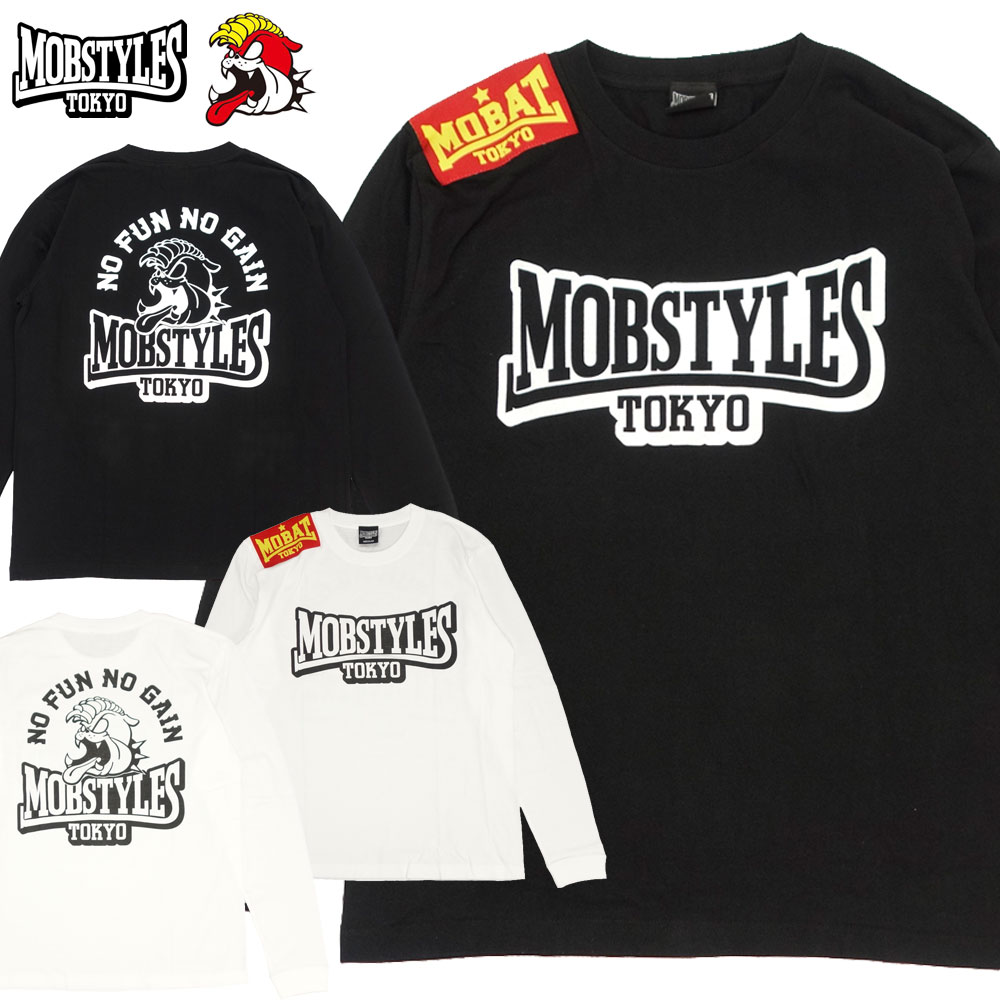 楽天市場 モブスタイルス Mobstyles Mob Logo Dry Mesh Tee Ss Tee Mob0002 Wh Tシャツ 半袖 カットソー ドライメッシュ 国内正規品 Level6