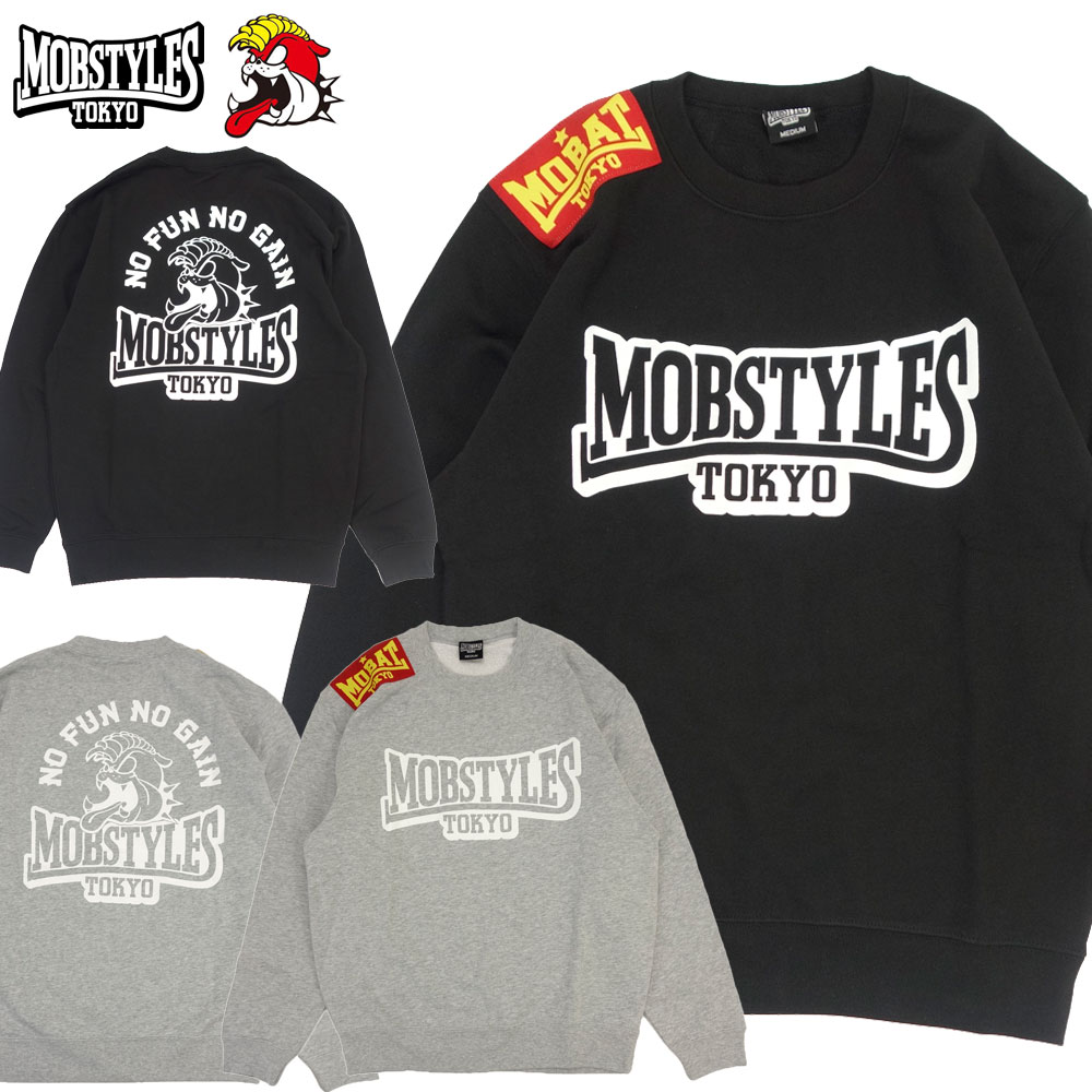 【楽天市場】【MOBSTYLES/モブスタイルス】長袖Tシャツ ロンT ロングスリーブ/MOB LOGO L/S Tee MOB0003 :  FLAGSHIP