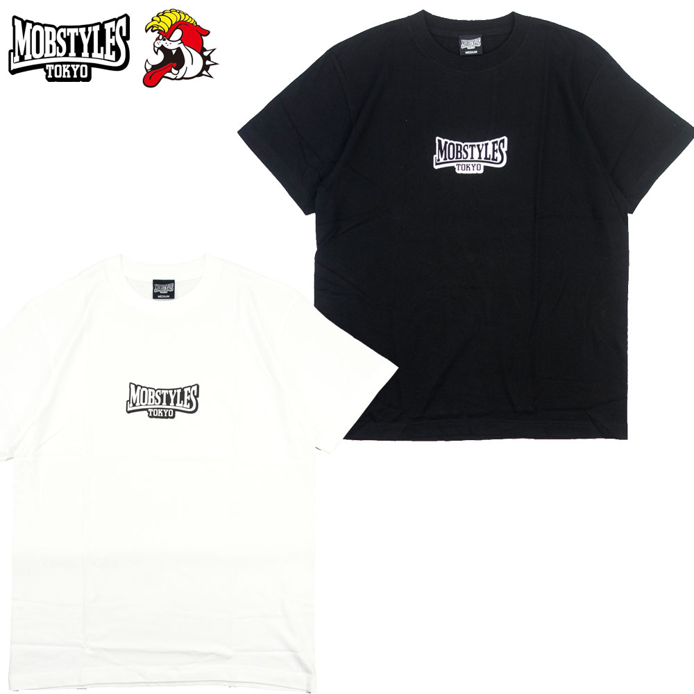 MOBSTYLES - モブスタイル＆修斗✨Tシャツ、ズボン モブスタイル＆修斗✨Tシャツ、ズボン