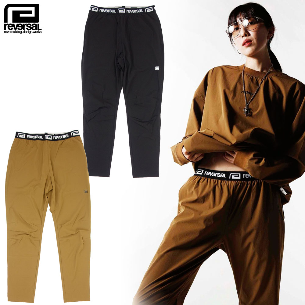 Reversal リバーサル ナイロン イージー ジョガーパンツ 4way Nylon Easy Belt Jogger Pants Rv21aw403 ストリート メンズ レディース ファッション Rvddw ロゴベルト Thetechbulletin Com