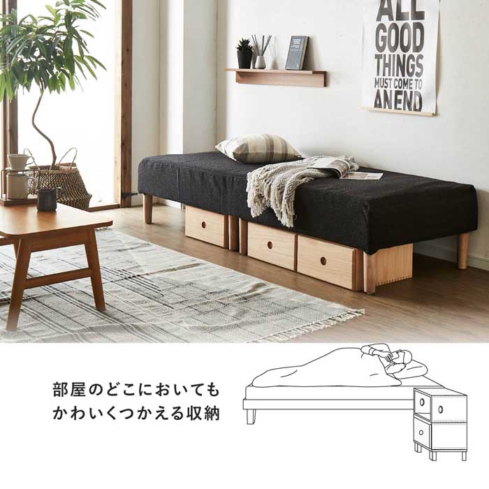 オンラインショップ】 15%OFFクーポン 2 4 20:00〜 キリチェスト 