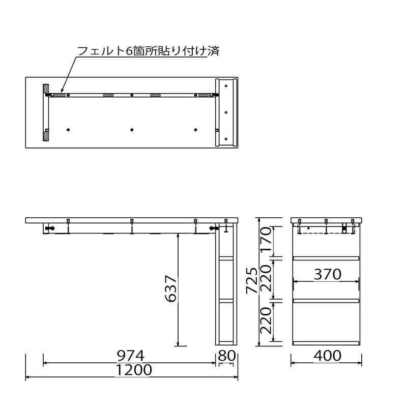 全品P5倍 デスク 120 PCデスク ウォールナット ウレタン塗装 オプション サンキ シンプル テーブル ナチュラル パソコン パーツ  リモートワーク 伸長式 作業台 北欧 収納 収納付き 在宅 天板のみ 子ども部屋 寝室 幅 新生活 木製 洋服 送料無料 【在庫僅少】 パーツ