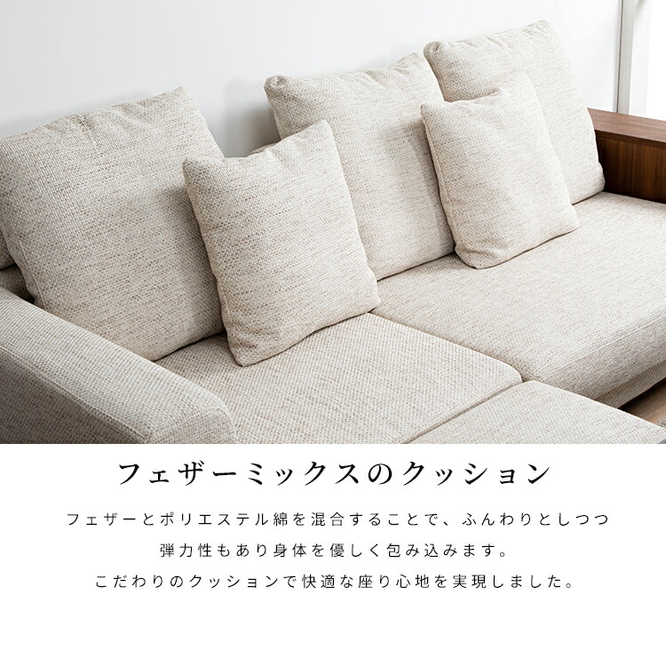 12周年記念イベントが ソファーソファセット3人掛けカウチコーナーL字3